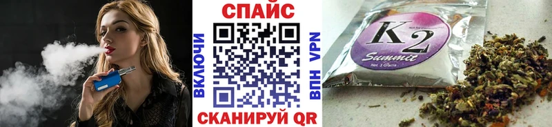 Бутират жидкий экстази  Купить где  Княгинино 
