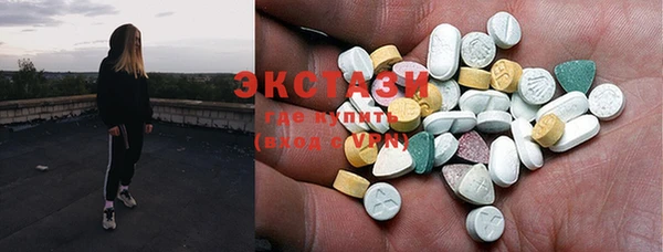 хмурый Гусиноозёрск