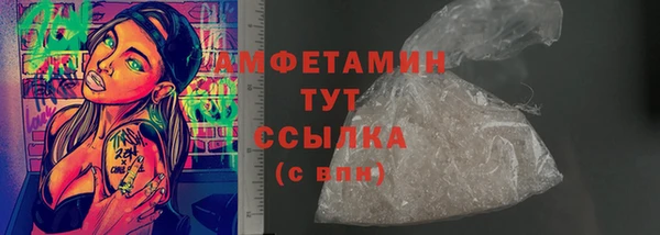 СК Надым