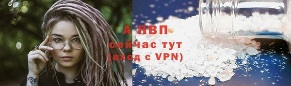 хмурый Гусиноозёрск
