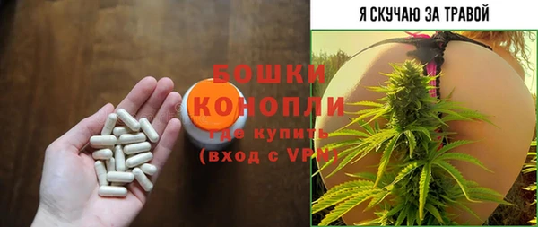 кокаин колумбия Гусев