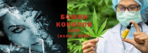кокаин колумбия Гусев