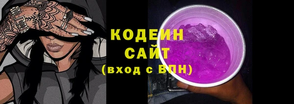COCAINE Наволоки
