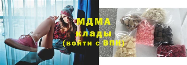 кокаин колумбия Гусев