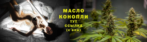 хмурый Гусиноозёрск