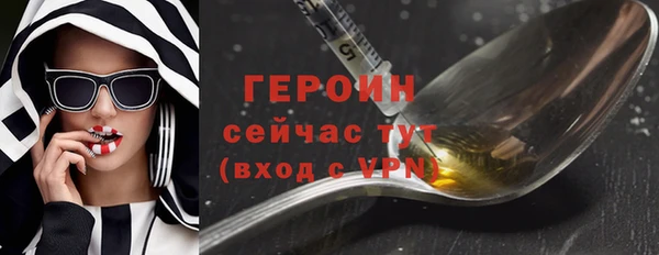 кокаин колумбия Гусев