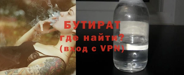 кокаин колумбия Гусев