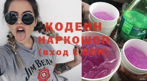 кокаин колумбия Гусев