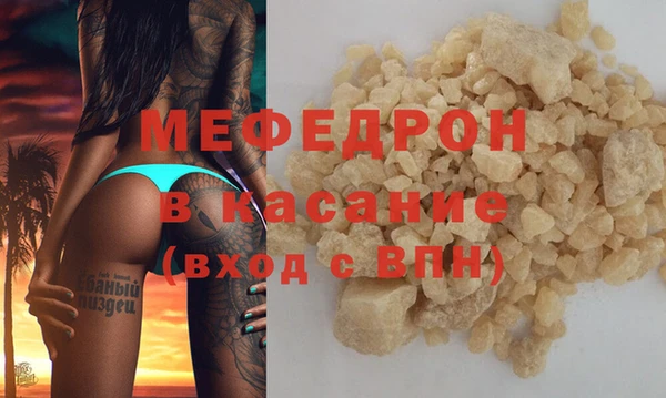 хмурый Гусиноозёрск