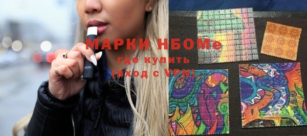 кокаин колумбия Гусев