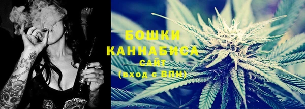 альфа пвп Гусь-Хрустальный
