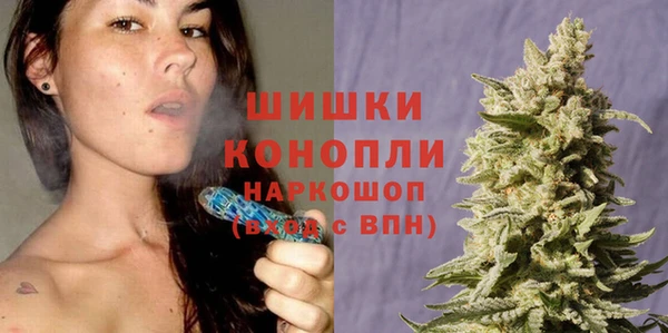 кокаин колумбия Гусев