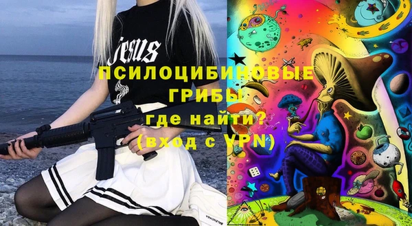 кокаин колумбия Гусев