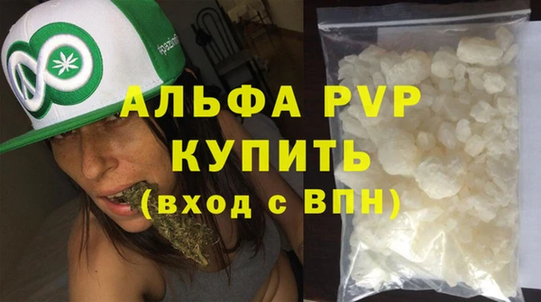 кокаин колумбия Гусев