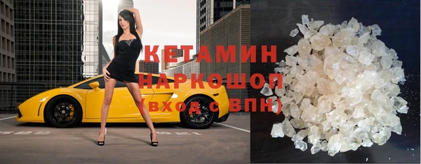 кокаин колумбия Гусев
