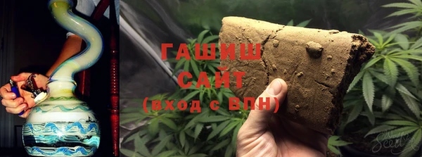 кокаин колумбия Гусев