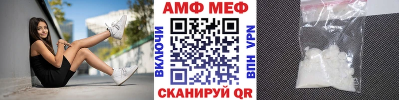 Купить  Княгинино  Метамфетамин Methamphetamine 