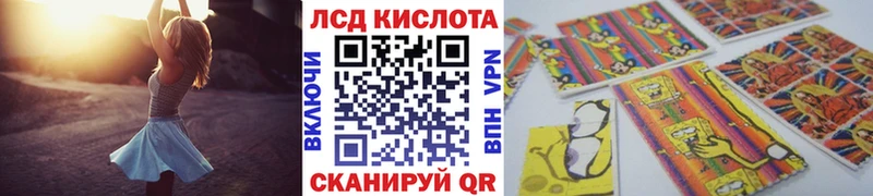 Марки NBOMe 1,5мг Княгинино